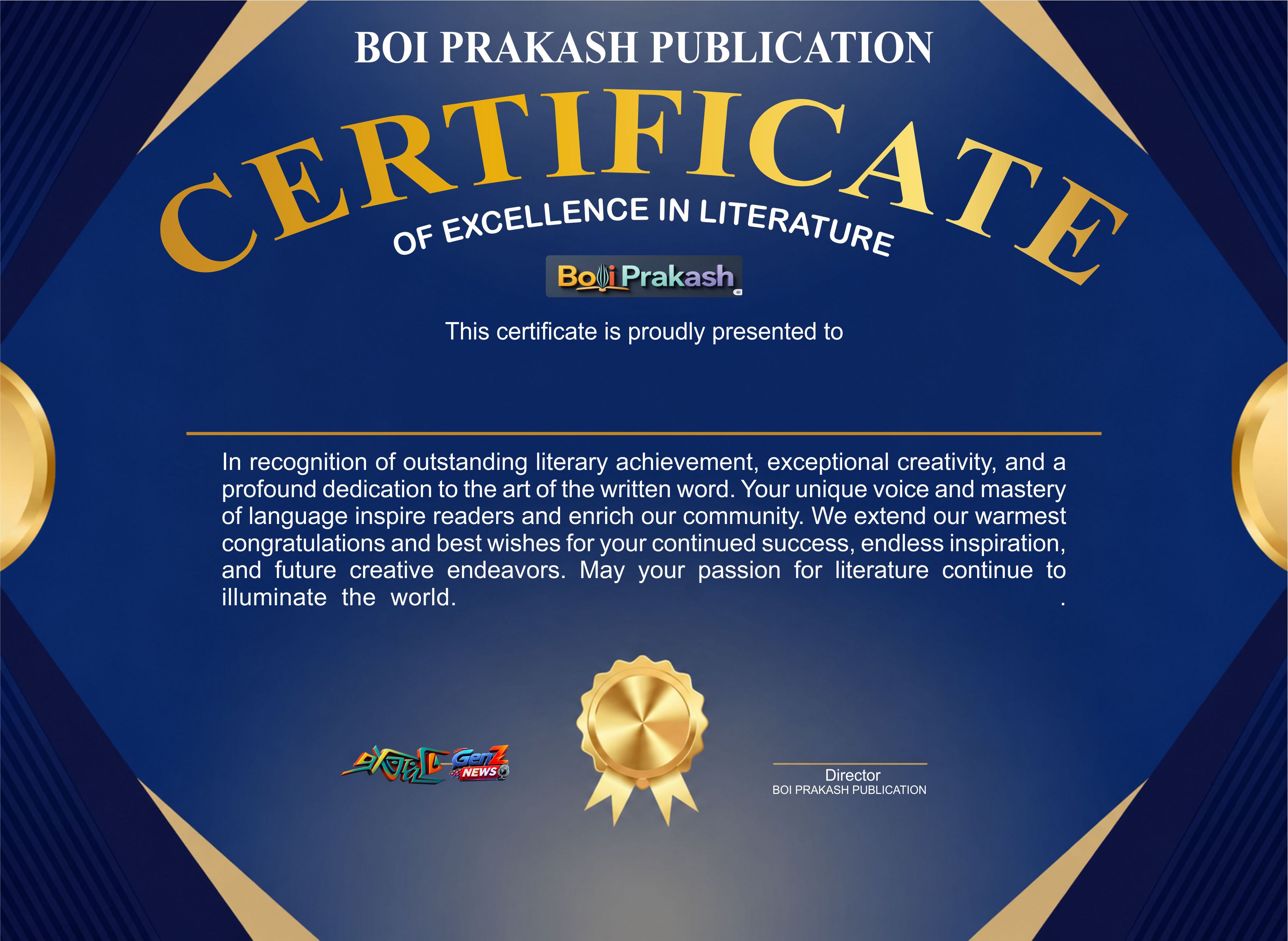 Certificate of Excellence